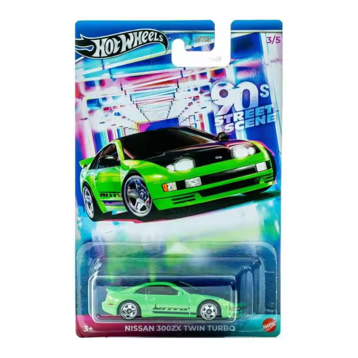Hot Wheels Semi Premium ('90s Street Scene Series) Nissan 300ZX Twin Turbo 3/5 - 1