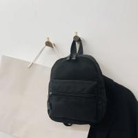 Mochila Preppy Mini De Nylon Para Niñas Y Mujeres Bolso De Viaje Pequeño a Prueba De Agua Casual Solida Rucksack Con Cierre De Cremallera Y Hebilla - details 11