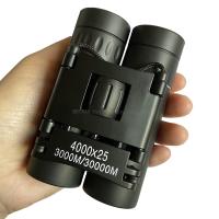 4000X25 Zoom Telescopio Profesional BAK4 HD Potente Prismáticos de Largo Alcante Monocular Portátil o Camping Turismo Al Aire Libre - details 1
