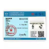 Pendientes De Aro De Plata 925 Para Mujer Con Zirconia Joyería De Moda Regalo Original Eardrop Pendientes Metálicos Tipo Aro - details 2