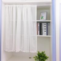 Cortina De Cocina Corta Blanca Sólida Estilo Moderno Con Cuentas Y Rodillo De Encaje Para Armario Y Ventana Material De Poliéster 100% - details 1
