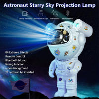 Proyector De Noche Para Niños Con Control Remoto Y Diseño Ajustable De 360 Grados Astronauta Nebulosa Galaxia Iluminación Incluye Baterías LED Poderoso 5V 20cm - details 0
