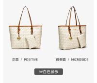 Bolso De Hombro Para Mujer De Lujo IMJK Bolso Cruzado De Tote Suave De Cuero Sintético Con Lining De CASHMERE Estilo Casual - details 20