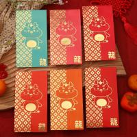 6PCS Envolventes Rojos Chinos Creativos Hongbao Para Año Nuevo Festival Del Primavera Boda Cumpleaños Regalo Rojo - details 9