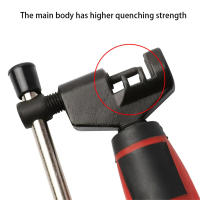 Herramienta De Reparación De Bicicleta Extractor De Enlaces De Cadena De Acero Splitter De Cadena De Bicicleta MTB Accesorios De Herramientas De Bicicleta - details 1