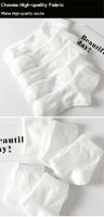 5 Pares De Calcetines Blancos Para Estudiantes Transpirables Absorbentes De Sudor Deportivos Para Hombres Y Mujeres Moda Cómodos De Alta Calidad Negocios - details 1