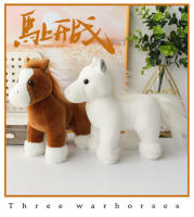 Juguete De Peluche Realista De Caballo Simulación Animal De Peluche Para Decoración Del Hogar Y Regalo De Cumpleaños Para Niños Color Marrón Blanco Negro - details 7