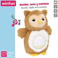 Winfun - Peluche bebé búho, 23x11x25 cm, con +17 sonidos relajantes, luz nocturna, 30 minutos autonomía, control del volumen, incluye temporizador, peluche quitamiedos infantil, regalo para recién nacido, funda lavable, peluche interactivo - details 1