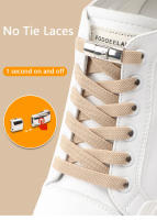 Nuevas Cremalleras De Zapatillas Sin Cordones 8MM Ampliadas Para Niños Y Adultos Cremalleras Elásticas De Bloqueo Para Zapatos - details 0