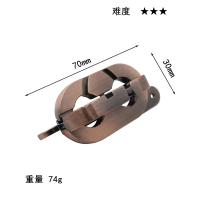 Juguete De Rompecabezas Mágico De Serie Oceánica En Aleación Juego Para Niños Y Adultos Regalo Divertido Metal 3D PUZZLE - details 9