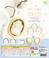 5pcs Oyster King Baby Trendy Play Ornament Authentic YELL Ojos Pequeños Bebé Modelos De Huevo Enrollado Para Juguete - details 3