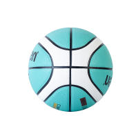 Baloncesto Oficial GG7X Certificación Competición Balón Estándar Para Hombres Y Mujeres Entrenamiento Equipo Baloncesto - details 9