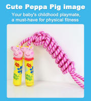 Cuerda De Saltar Peppa Pig Para Niños Equipo De Fitness Portátil Juguetes Educativos Y Divertidos Longitud 7 Pies Regalo Para Niños - details 1