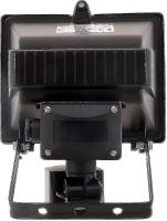 Proyector Halógeno Negro 400W con Detector-Ip44 Ce - details 1