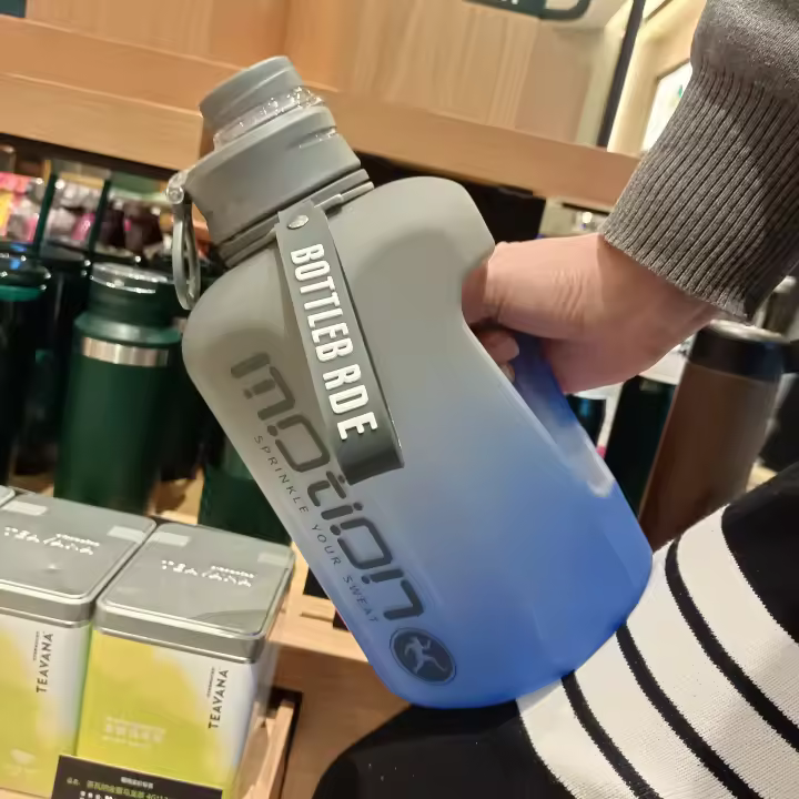 Botella De Agua Deportiva Para Fitness Grande 1600/2400 ML Portátil Y Reutilizable Adecuada Para Actividades Al Aire Libre Y Ciclismo - 1