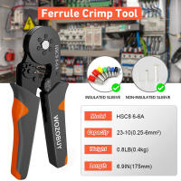 Kit De Herramienta De Enchufe Crimpador Hexagonal Autoajustable 23-10AWG 0.25-6mm² Con 400-2000 Piezas De Terminales De Cable - details 1