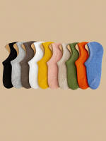 Calcetines De Bote Rayados Para Mujer 5 Pares Antideslizantes Invisibles Delgados Transpirables Para Verano Y Primavera Casual - details 5