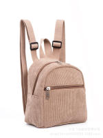 Mochila pequeña de pana para niños, color sólido y multicolor - details 1