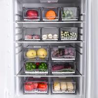 Caja De Almacenamiento Para Nevera De Cocina Tipo Cajón Fresh-Keeping Para Huevo Y Carne Caja De Congelación De Alimentos Moderna Material PET+PE - details 0