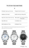 Reloj De Pulsera Multifuncional OPK 6003 Para Hombres Cronógrafo Resistente Al Agua Luminoso Acero Inoxidable Quartz Automático - details 8