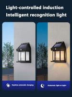Luz De Pared Solar De Tungsteno Con Sensor De Movimiento IP65 Impermeable LED Para Patio Pared De Madera Porche Granero Balcón - details 7