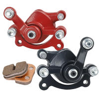 Freno De Disco Delantero Y Trasero Con Pastillas Para Motocicleta Mini 2-stroke 43cc 47cc 49cc ATV Quad Motocross Pocket Bike Gas Scooter - details 0