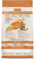 1.5 Kg NATURE'S VARIETY SELECTED ADULT MINI POLLO PIENSO PARA PERROS - details 1