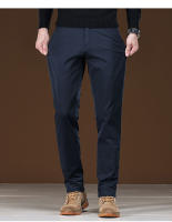 Pantalones Casuales Para Hombre 97% Algodón Negro Caqui Gris Azul Estilo Slim Recto Cierre De Cremallera Moda Pantalones Largos - details 21