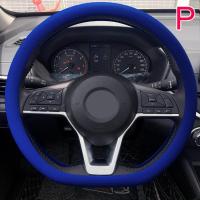 Cubierta De Guantes Para Volante Universal De Silicona Colorido Suave Decoración Automotriz DIY Accesorios Para Coche - details 42