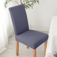 Cubierta De Silla De Comedor Jacquard Universal Talla Elástica Protector De Asiento De Color Sólido Para Boda Hotel Hogar - details 4