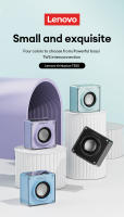 Altavoz Bluetooth Lenovo K30 Portátil Y Wireless Con Estéreo Exterior Soporte TF Card 3D Surround Sound Mode Bluetooth 5.4 - details 1