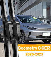 LimpiaParabrisas Anteojos Delanteros Para Geely Geometry C GE13 2020-2023 Plegables En Negro Material De Goma Natural Accesorios Para Ventanas - details 0