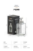 Botella De Alcohol De Vidrio Microporoso AMAOE M73 M74 200ml Con Tubo De Acero Inoxidable Anti-Expulsión Y Anti-Obstrucción - details 5