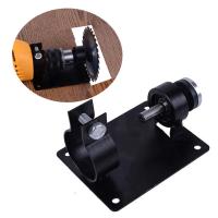 Soporte De Corte Para Taladro Eléctrico 1PC O 10/13mm Soporte De Pulido Y Polido Base De Máquina Convertidor Asiento Cutter - details 1