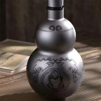 Botella De Agua Portátil Wukong Gourd 500ml Acero Inoxidable 304 Taza Aislada Negra Decoración De Juego De Rol - details 3