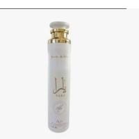 Ambientador arabe Yara moi blanco 300ml Lattafa ,Spray de hogar y textil ideal para tejidos sofa, cama. cojines Olor fresco, floral, jazmin NOVEDAD - details 0