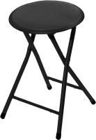 STARLEY-Taburete Plegable Acolchado Medidas 30x30x45cm,ideal para cocina,comedor,salon,dormitorio - details 1