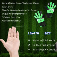 Guantes De Portero De Fútbol Para Niños 2 Piezas Tamaño Ajustable 5/6/7 Con Correa En La Muñeca Antideslizantes Y De Dedos Completos - details 0