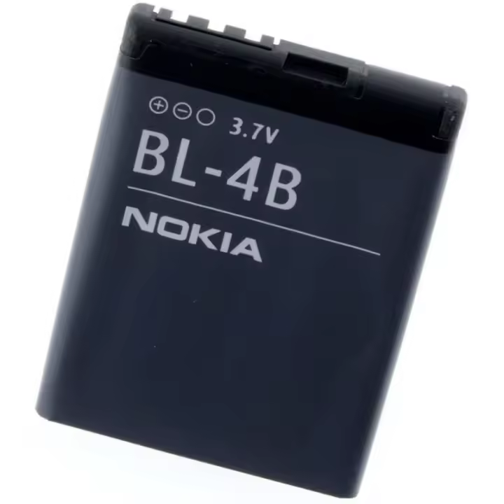 Batería Nokia BL4B Original | Alta Calidad - 1
