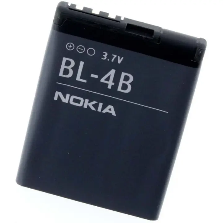 Batería Nokia BL4B Original | Alta Calidad - 1