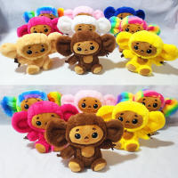 Muñeco De Peluche Cheburashka Con Ropa Mono De Ojos Grandes Para Niños Y Adultos Material De Peluche Y Algodón Ecológico Regalo Ideal Para Dormir Y Aliviar El Estrés - details 0