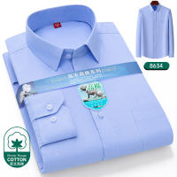 Camisa De Lujo Para Hombre 2024 Con Estampado Largo Manga Primavera Otoño Social Formal Moda Negocios Rayas a Cuadros Botones Top Masculino - details 14