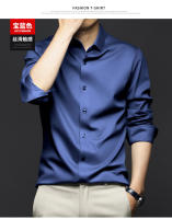 Camisa Blanca Pura De Manga Larga Para Hombre 6XL Alta Calidad Formal No Hierro Negocios Casuales Ice Silk Otoño Invierno - details 6