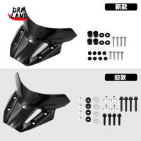 Parabrisas De Moto Para YAMAHA MT-09 FZ-09 SP MT09 FZ09 MT FZ 09 2021 2022 Pantalla De Viento Lateral Accesorios De Motocicleta Material ABS Plástico - details 2