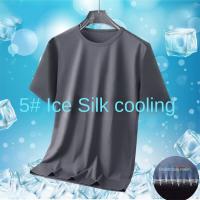 Camiseta Para Hombre De Seda De Hielo Corta Secado Rápido Sensación Fría Verano Deporte Malla Delgada Top 4 Colores - details 12
