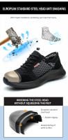 Zapatos De Seguridad Para Hombre Verano Transpirables Ligeros Con Punta De Acero Antipinchazos Suela De Goma Botas Profesionales Para Adultos - details 6