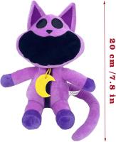 Peluche de animales sonrientes, peluche de dibujos animados de anime sonriente para fanáticos de los juegos, regalo de cumpleaños para niños - details 0