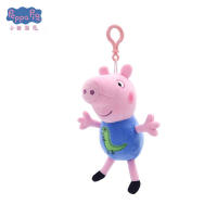 Muñeco De Peluche Peppa Pig Lindo Família De Cuatro Muñeco Peppa Pig Nuevo George Almohada Niños Juguetes De Peluche - details 12