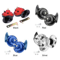 Bocina De Tren Super Fuerte 12V 300DB Impermeable Para Coche Motocicleta Camión Barco Sonido Sirena Altavoz Universal - details 7