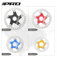 Disco De Freno De Bicicleta 203mm 140/160/180mm Rotor Flotante De Acero Inoxidable 6 Bolts Disco De Enfriamiento Para Ciclismo - details 6